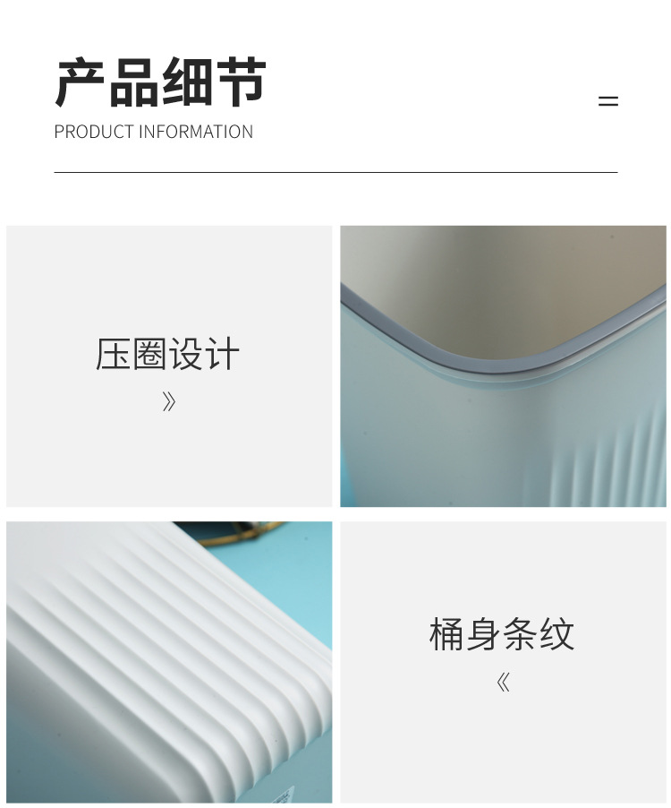 Simple Kitchen Trash Can Home Living Room Creative Dust Basket without Lid with Pressure Ring Toilet Toilet Plastic Wastebasket Simple Kitchen Trash Can Home Living Room Creative Dust Basket without Lid with Pressure Ring Toilet Toilet Plastic Wastebasket