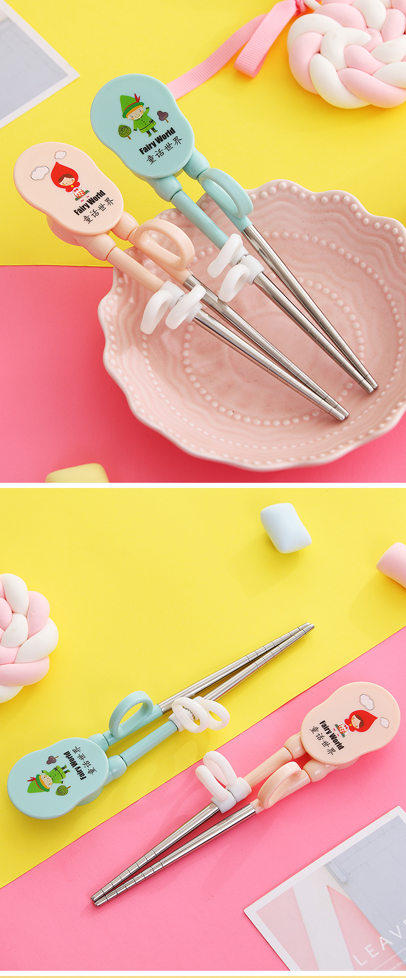 Children chopsticks training Baby eating a period of practice learning chopsticks boys and girls correction practice cutlery