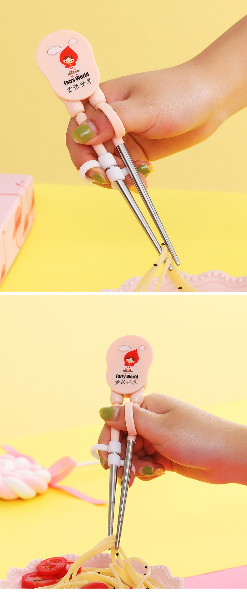 Children chopsticks training Baby eating a period of practice learning chopsticks boys and girls correction practice cutlery