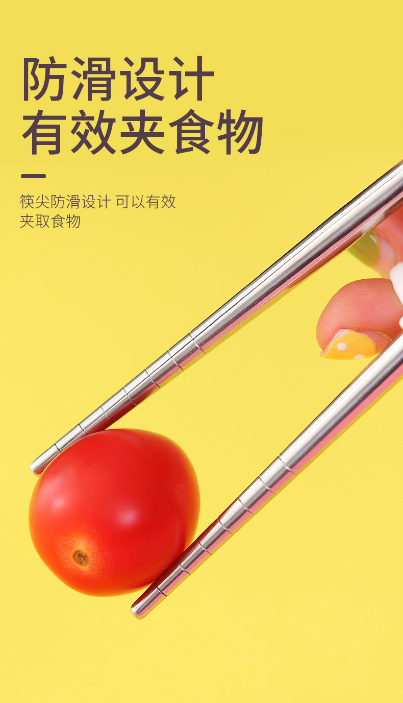 Children chopsticks training Baby eating a period of practice learning chopsticks boys and girls correction practice cutlery