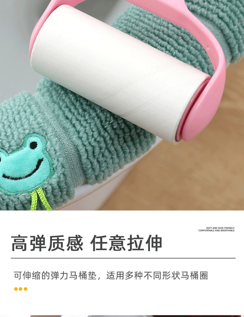 Knitted Toilet Mat Thickened Household Cushions Removable and Washable Toilet Seat Cover Toilet Cushion Toilet Lid Universal Winter Warm Knitted Toilet Mat Thickened Household Cushions Removable and Washable Toilet Seat Cover Toilet Cushion Toilet Lid Universal Winter Warm