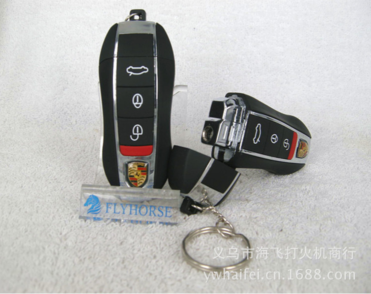 Mixed with the supply of Porsche car keys to control the wind and a lighter premium lighter