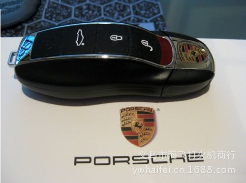Mixed with the supply of Porsche car keys to control the wind and a lighter premium lighter