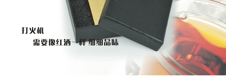 Smoke Mr. flint lighter golden thin deformation characters of cottonseed oil lighter wholesale Smoke Mr. flint lighter golden thin deformation characters of cottonseed oil lighter wholesale