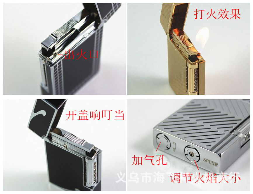 SK28-E07 esparkle silver spray black box Langqing metal lighter SK28-E07 esparkle silver spray black box Langqing metal lighter