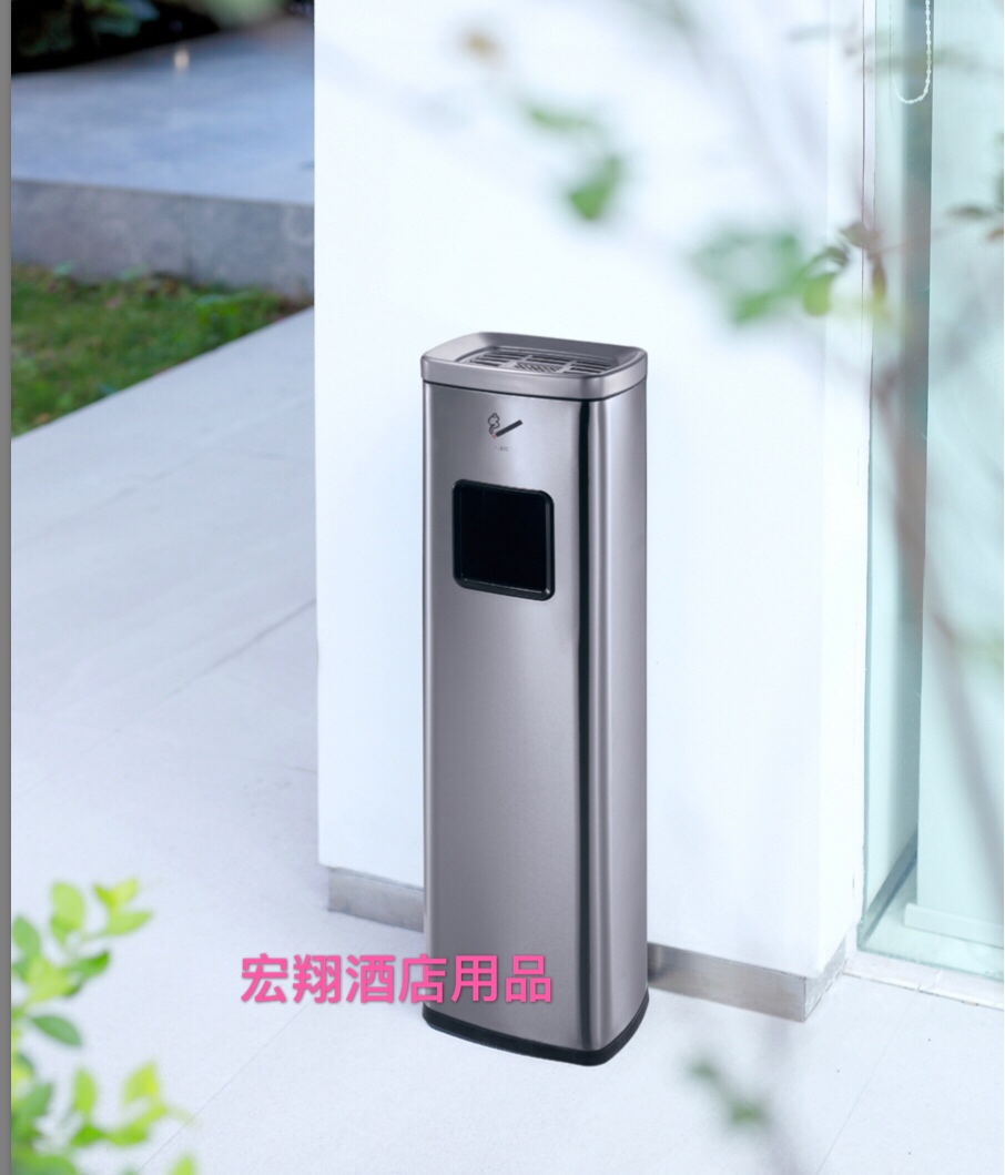 Hongxiang cigarette butt column smoking at the top - grade cigarette butts dustbin hotel ash bucket seat vertical