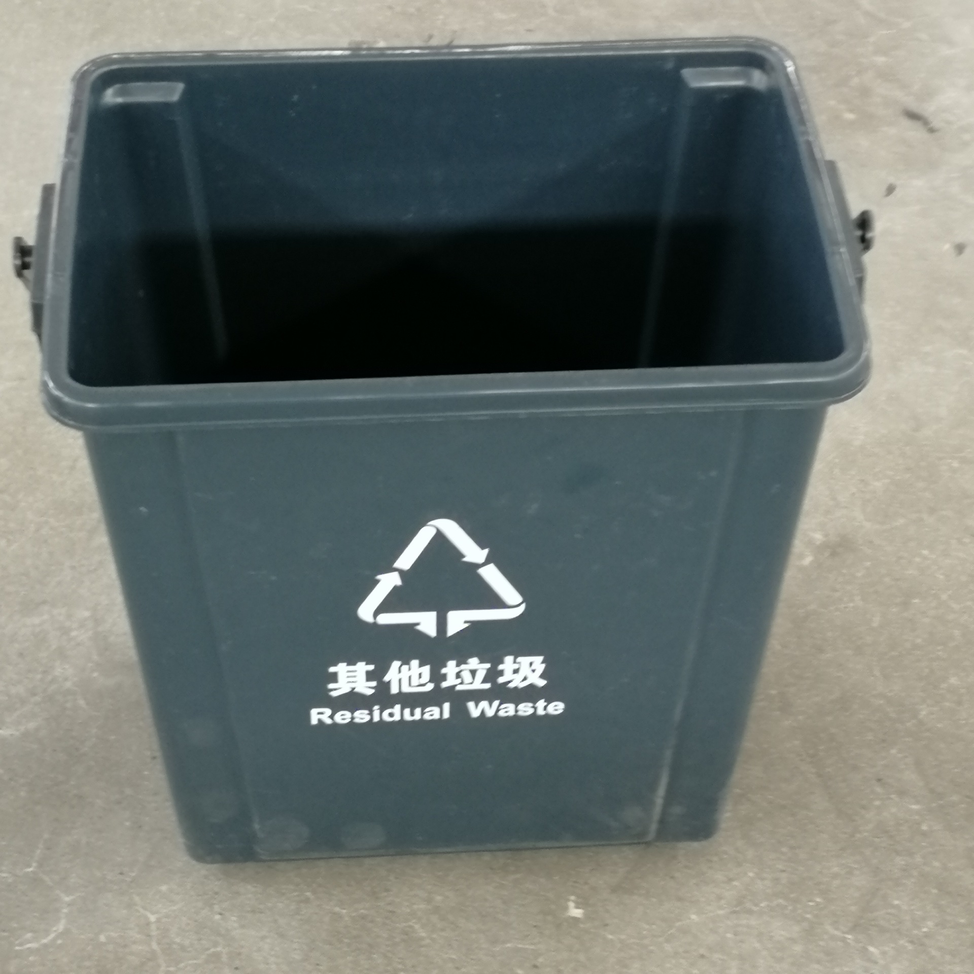 New 10 Liters 20 Liters Square Trash Can Dustbin with Filter Screen with Lid and Handle Household Small Dustbin