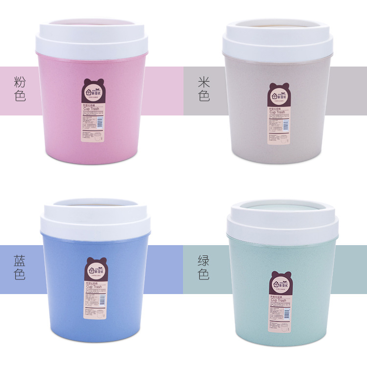 Nordic shake lid dustbin home creative kitchen living room office plastic toilet with lid flip dustbin Nordic shake lid dustbin home creative kitchen living room office plastic toilet with lid flip dustbin