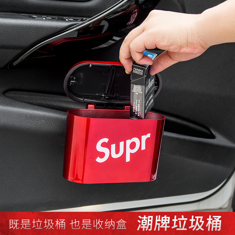 Car dustbin Car dustbin hanging storage bin fashion creative goods box automotive supplies