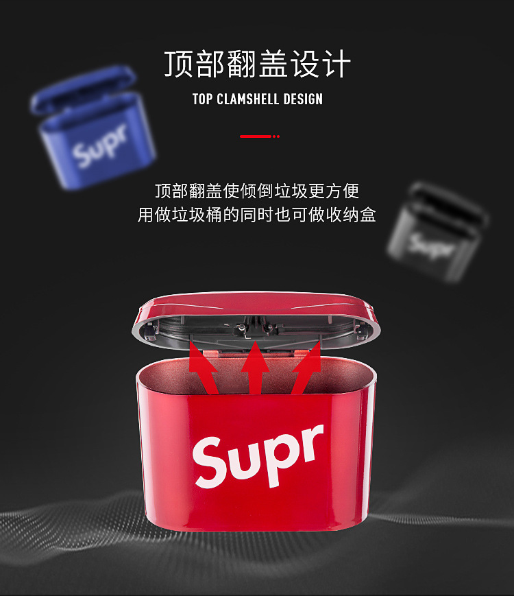 Car dustbin Car dustbin hanging storage bin fashion creative goods box automotive supplies Car dustbin Car dustbin hanging storage bin fashion creative goods box automotive supplies