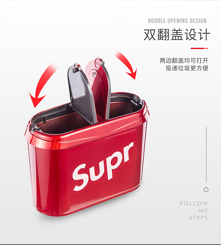 Car dustbin Car dustbin hanging storage bin fashion creative goods box automotive supplies Car dustbin Car dustbin hanging storage bin fashion creative goods box automotive supplies