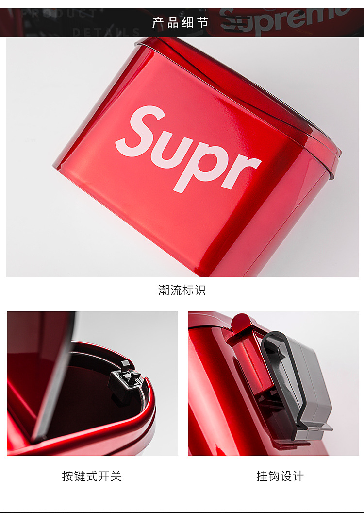 Car dustbin Car dustbin hanging storage bin fashion creative goods box automotive supplies Car dustbin Car dustbin hanging storage bin fashion creative goods box automotive supplies