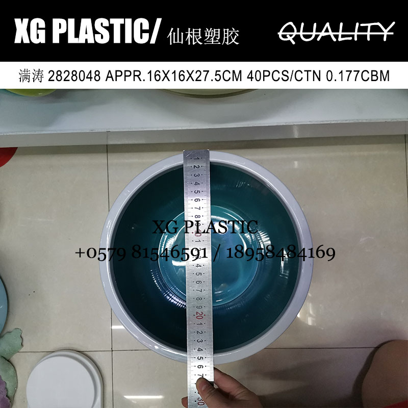 dustbin household trash can quality durable garbage bin with pressure ring fashion strip pattern design rubbish can hot