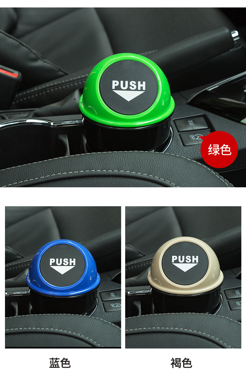 Car dustbin Car use garbage bag storage box Car dustbin Car use garbage bag storage box