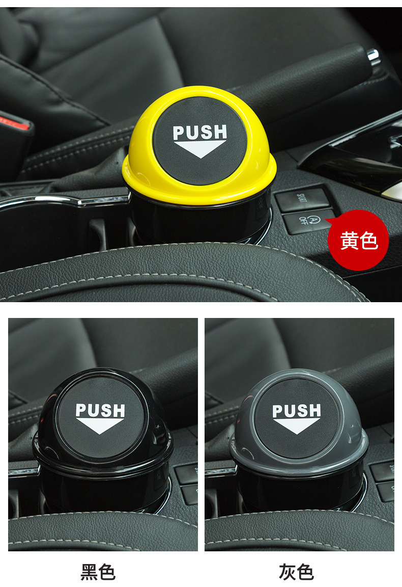 Car dustbin Car use garbage bag storage box Car dustbin Car use garbage bag storage box