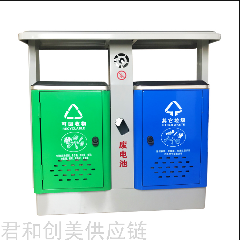 Garbage Bin Galvanized Sheet Trash Can Park Classification Dustbin Scenic Spot Trash Bin Outdoor Recycle Bin