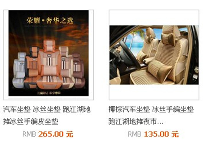 Vehicle mounted telescopic box trash car magic folding bucket sundries telescopic dustbin Vehicle mounted telescopic box trash car magic folding bucket sundries telescopic dustbin