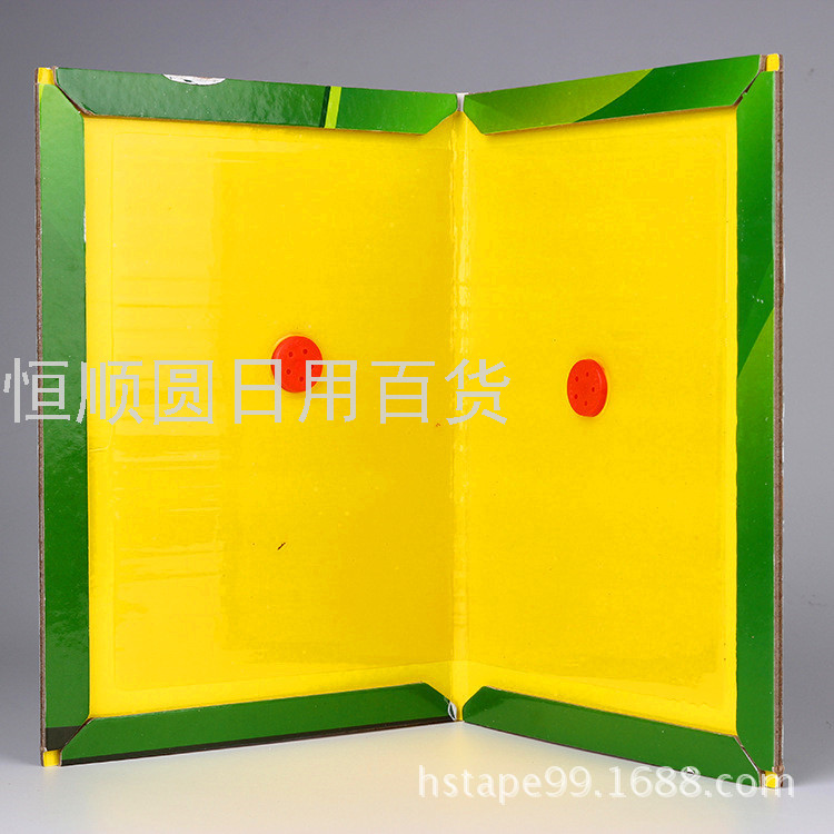 English Strong Mouse Sticker Foreign Trade Glue Mouse Traps Strong Mouse Trap Sticker Mouse Glue Authentic Product Wholesale