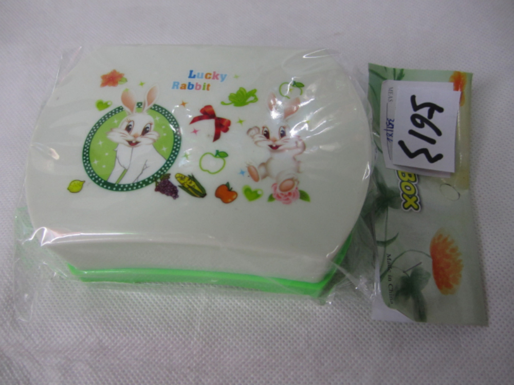 Soap Box 5613