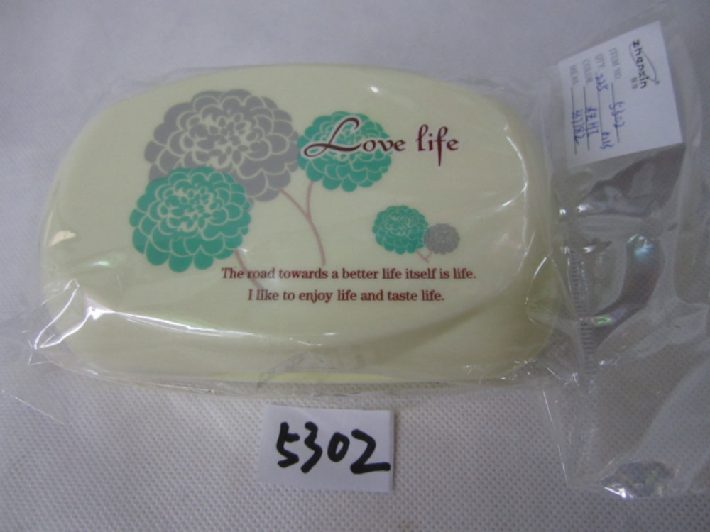 Soap Box 5302