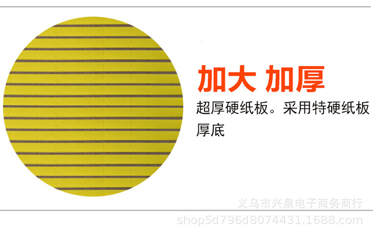 2 Yuan Shop Thickened Mouse Sticky Board The Mousetrap Mouse Sticky Board Mouse Killer Board Gadgets Mouse Trap Sticker Mouse Repellent Board Wholesale 2 Yuan Shop Thickened Mouse Sticky Board The Mousetrap Mouse Sticky Board Mouse Killer Board Gadgets Mouse Trap Sticker Mouse Repellent Board Wholesale