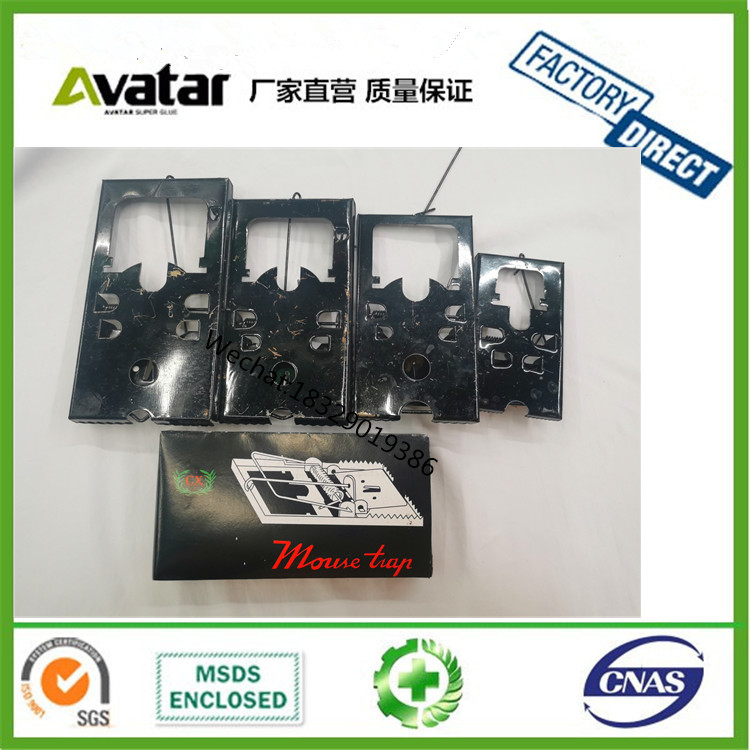Gold plated steel Rodent Control metal Rat Killer machine rat trap Clamp Mouse Trap with big middle small size