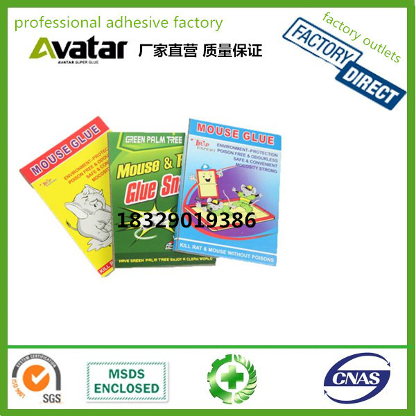   Factory outlet  paper board Mouse trap sticker Pest Control mouse & rat glue trap for sale