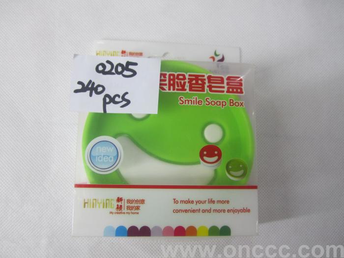 Soap Box 0205