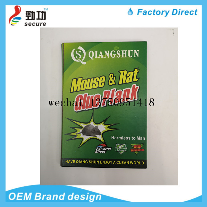 Green Corps Super Solid Thickened Green Board Glue Mouse Traps Mouse Trap Sticker Rat Trap Deratization Stickers
