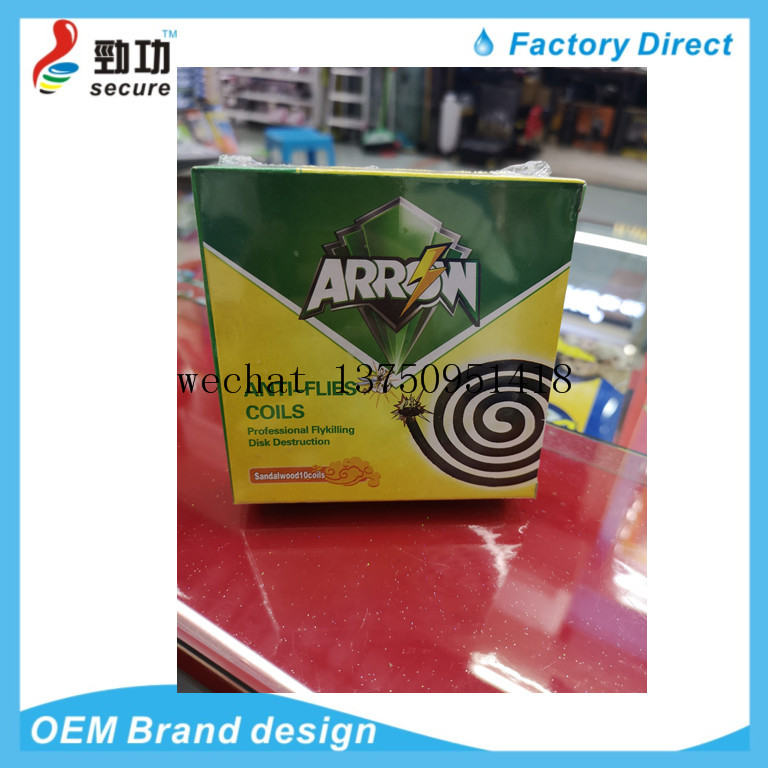 Green Corps Super Solid Thickened Green Board Glue Mouse Traps Mouse Trap Sticker Rat Trap Deratization Stickers
