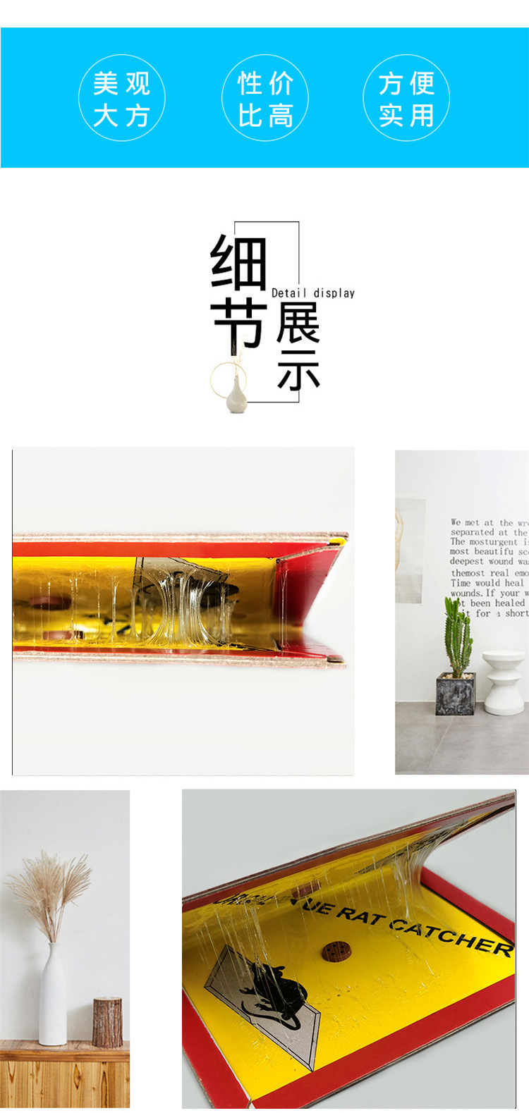 Household Thickened Mouse Sticker Bait Sticky Mouse Stickers Catch Mouse Mousetrap Mouse Trap Sticker Mouse Glue Catch Glue Mouse Traps