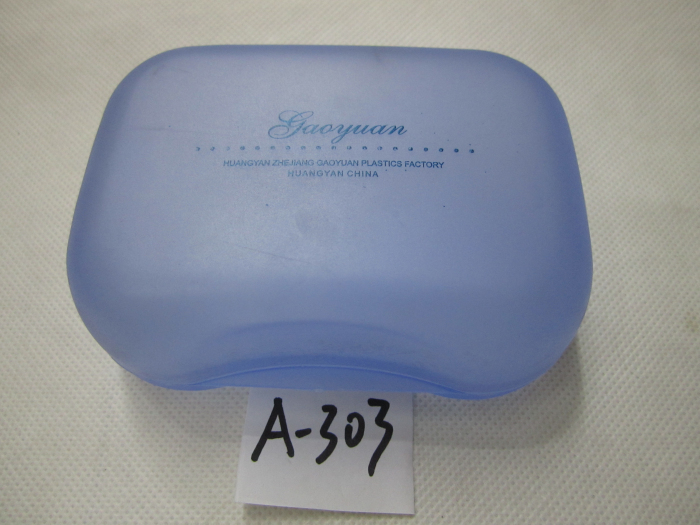 Soap Box A- 303