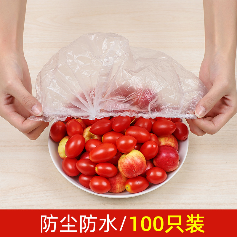 Disposable Shower Cap Fresh-Keeping Cover Film 100 PCs Fresh-Keeping Film Food Sealing Cover Ice Dish Tableware Dustproof