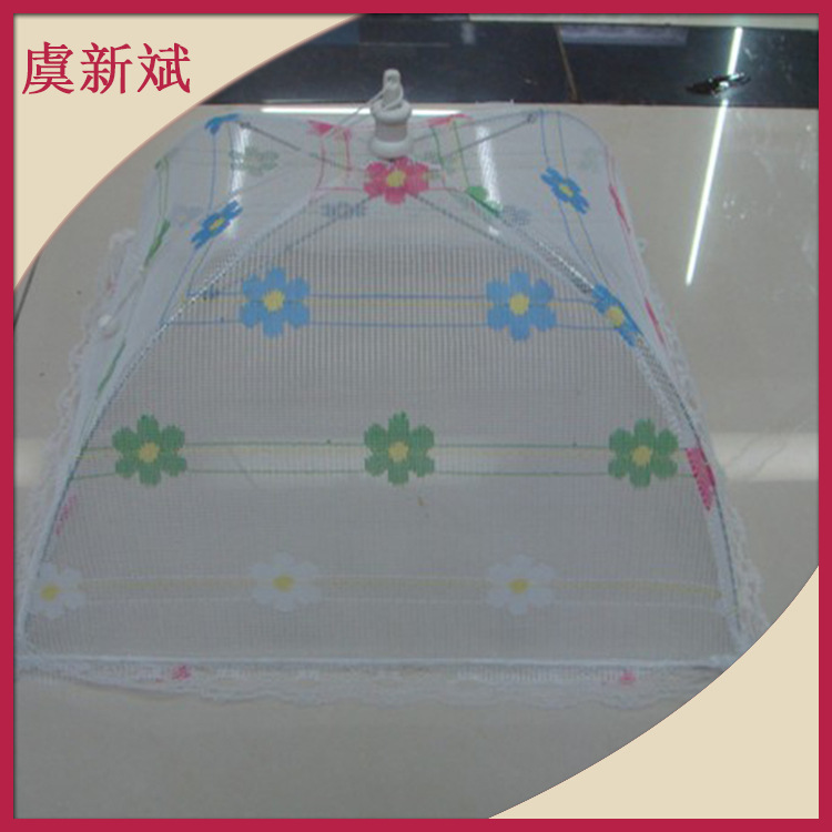 Manufacturers supply yiwu food cover mosquito net cloth fruit cover fashion high-end dish cover