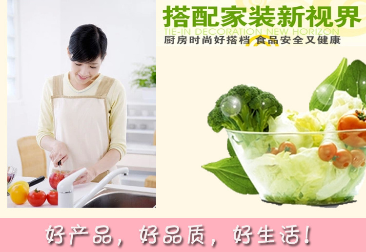 Manufacturers supply yiwu food cover mosquito net cloth fruit cover fashion high-end dish cover