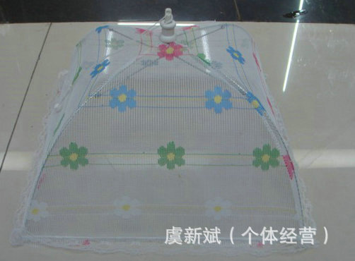 Manufacturers supply yiwu food cover mosquito net cloth fruit cover fashion high-end dish cover