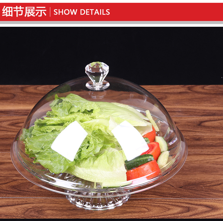 Transparent Acrylic Food Cover Dust Cover Plastic round Dish Cover Cake Cover Transparent Cover Bowl Cover Universal Pc