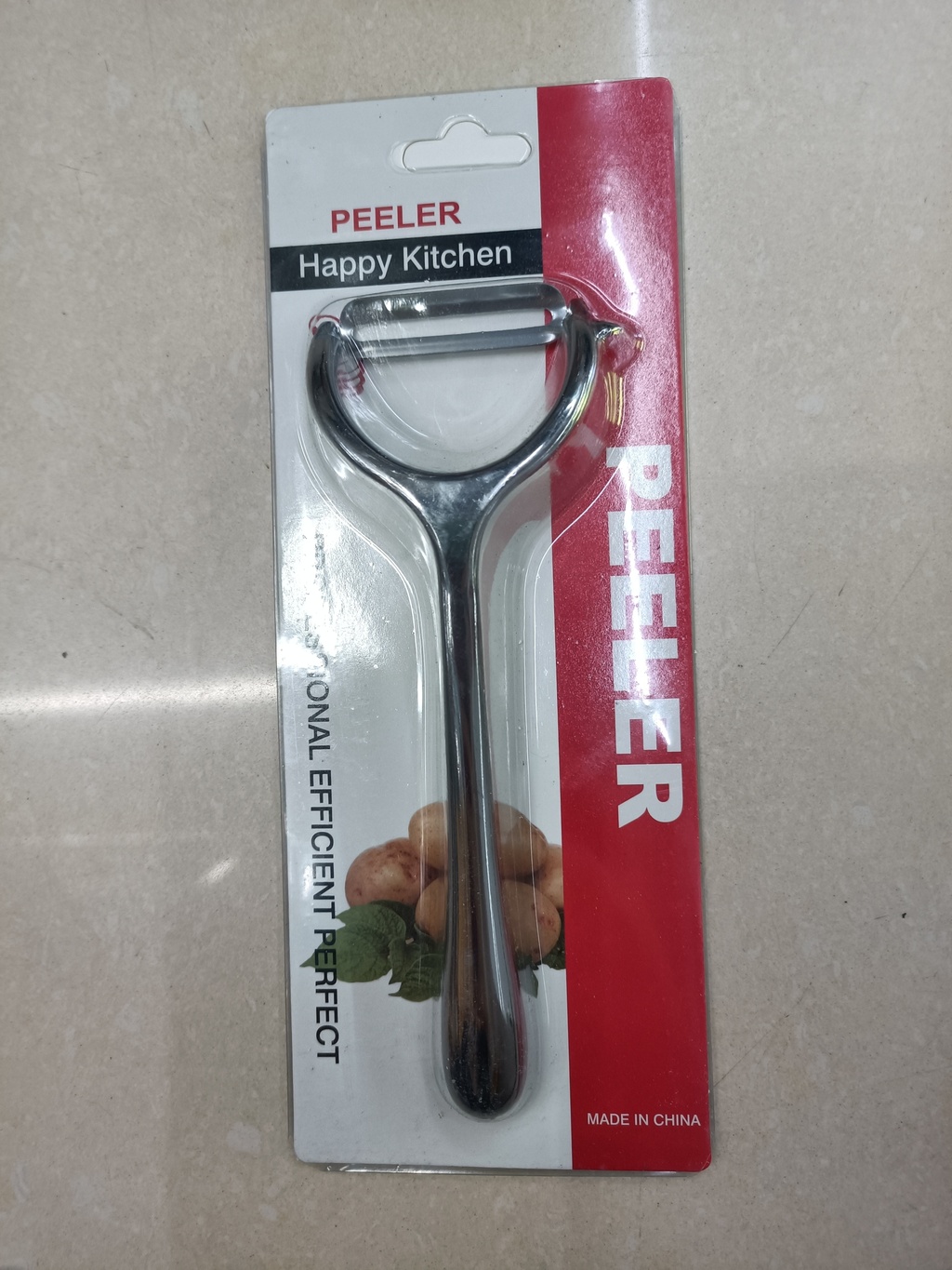 New Popular Kitchen Gadget Peeler Peeler Walnut Cracker Wine Bottle Opener New Popular Kitchen Gadget Peeler Peeler Walnut Cracker Wine Bottle Opener