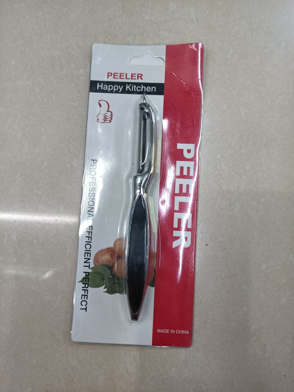 New Popular Kitchen Gadget Peeler Peeler Walnut Cracker Wine Bottle Opener New Popular Kitchen Gadget Peeler Peeler Walnut Cracker Wine Bottle Opener