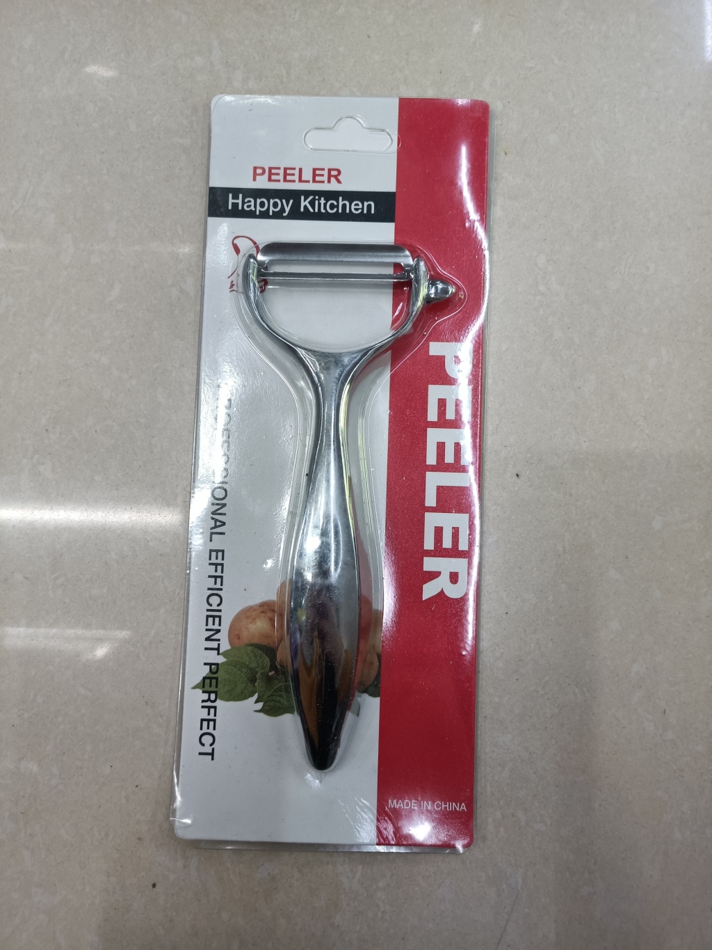 New Popular Kitchen Gadget Peeler Peeler Walnut Cracker Wine Bottle Opener New Popular Kitchen Gadget Peeler Peeler Walnut Cracker Wine Bottle Opener