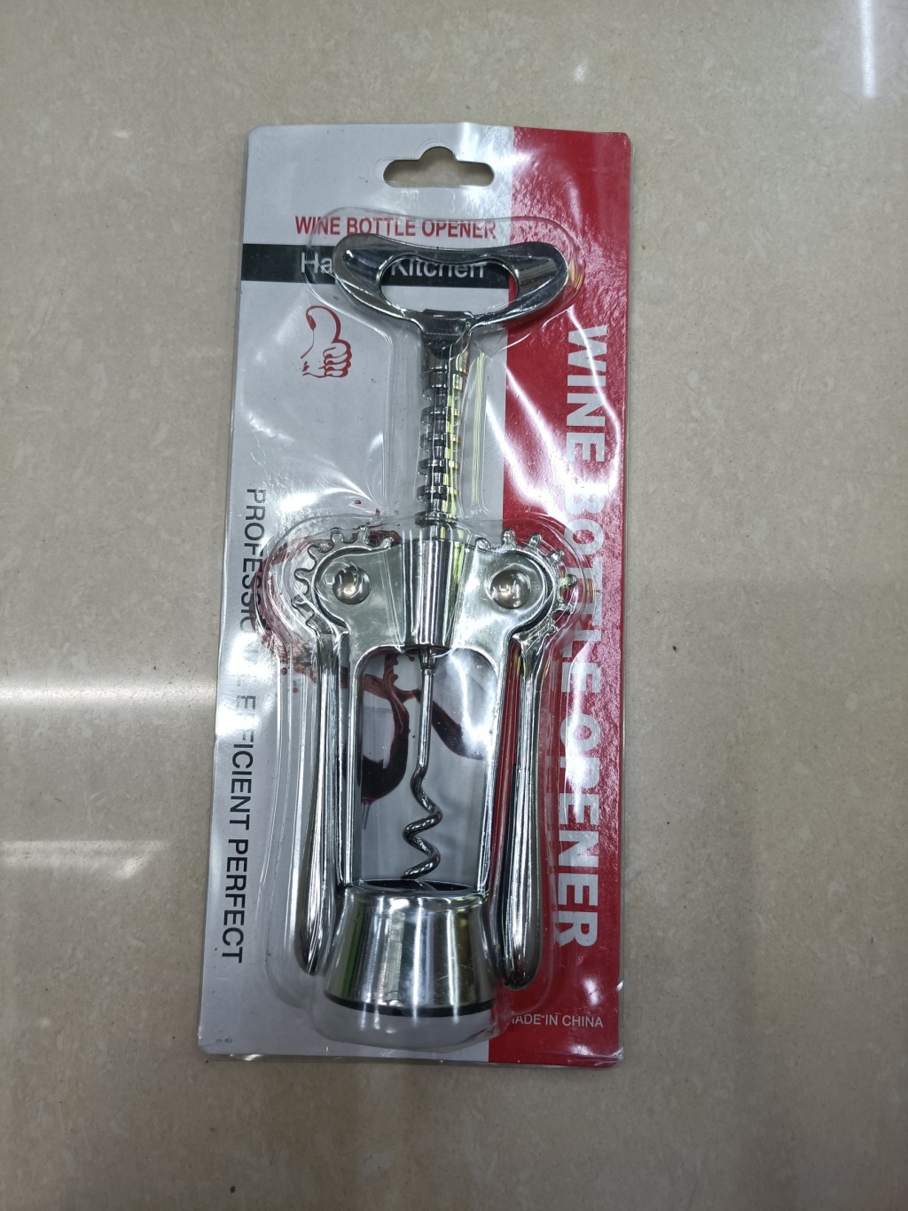 New Popular Kitchen Gadget Peeler Peeler Walnut Cracker Wine Bottle Opener New Popular Kitchen Gadget Peeler Peeler Walnut Cracker Wine Bottle Opener
