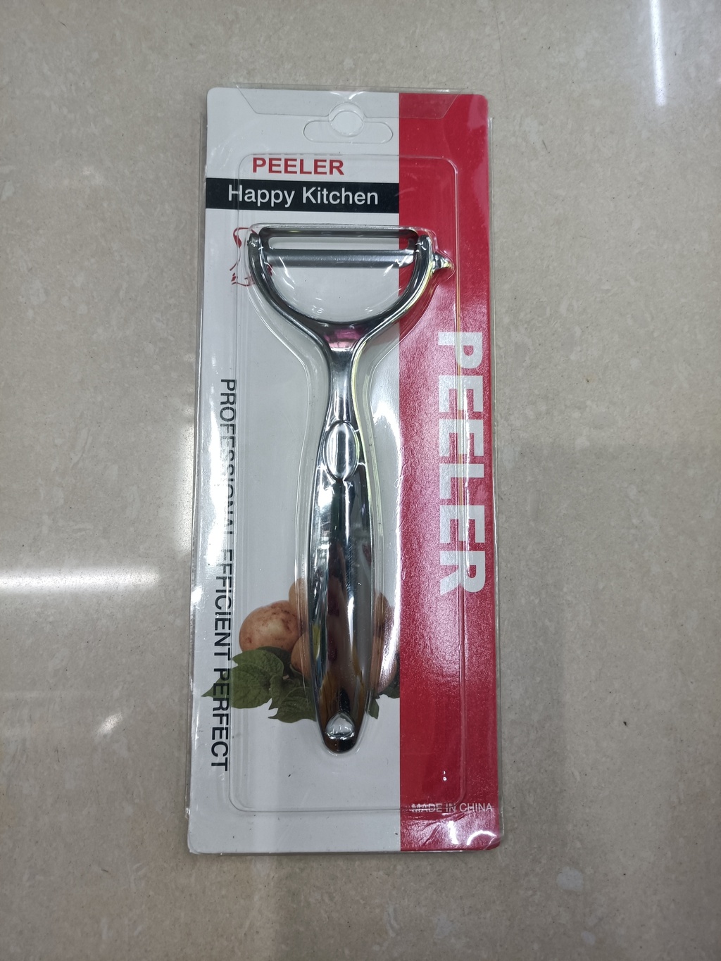 New Popular Kitchen Gadget Peeler Peeler Walnut Cracker Wine Bottle Opener New Popular Kitchen Gadget Peeler Peeler Walnut Cracker Wine Bottle Opener