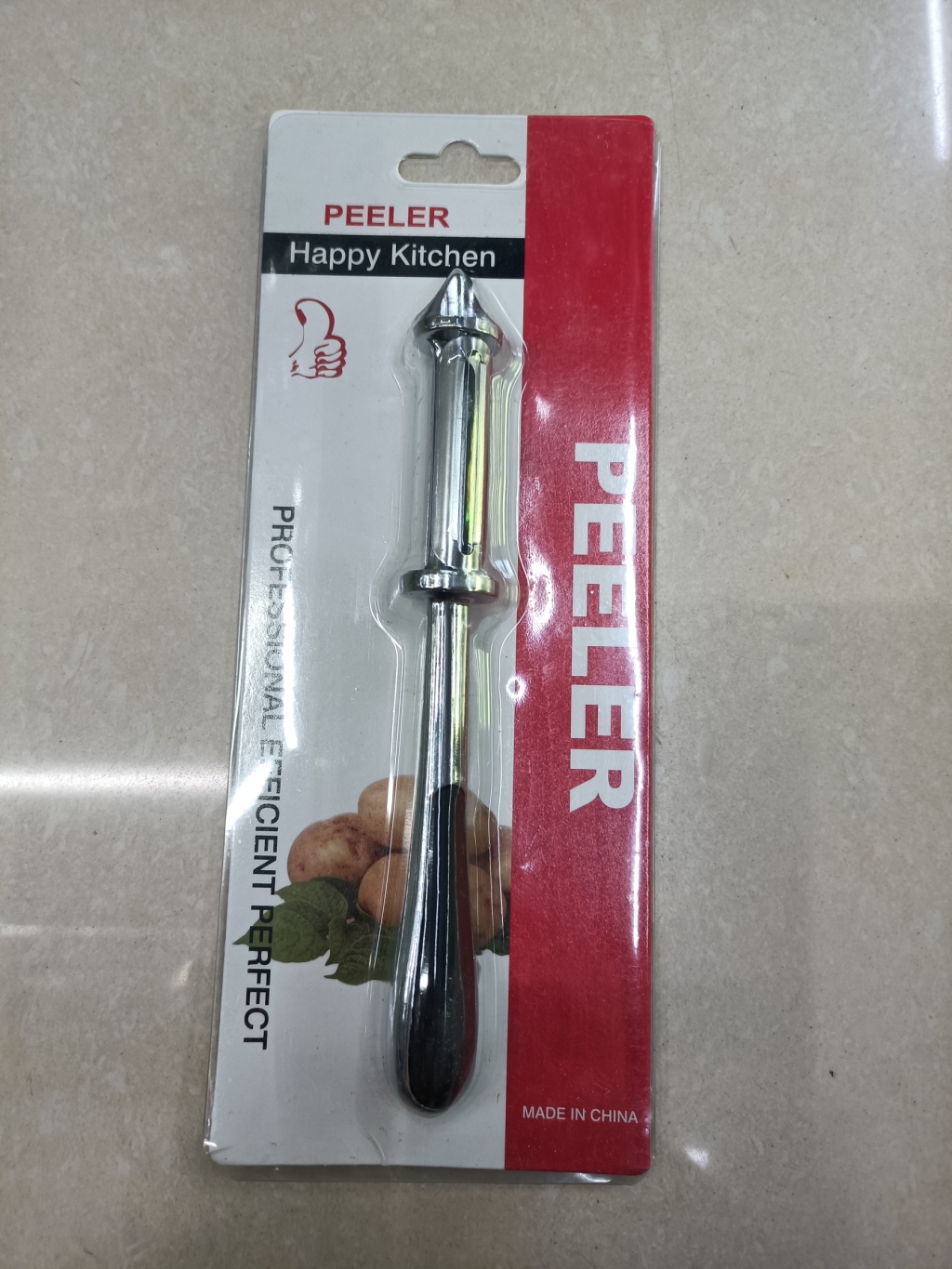 New Popular Kitchen Gadget Peeler Peeler Walnut Cracker Wine Bottle Opener New Popular Kitchen Gadget Peeler Peeler Walnut Cracker Wine Bottle Opener