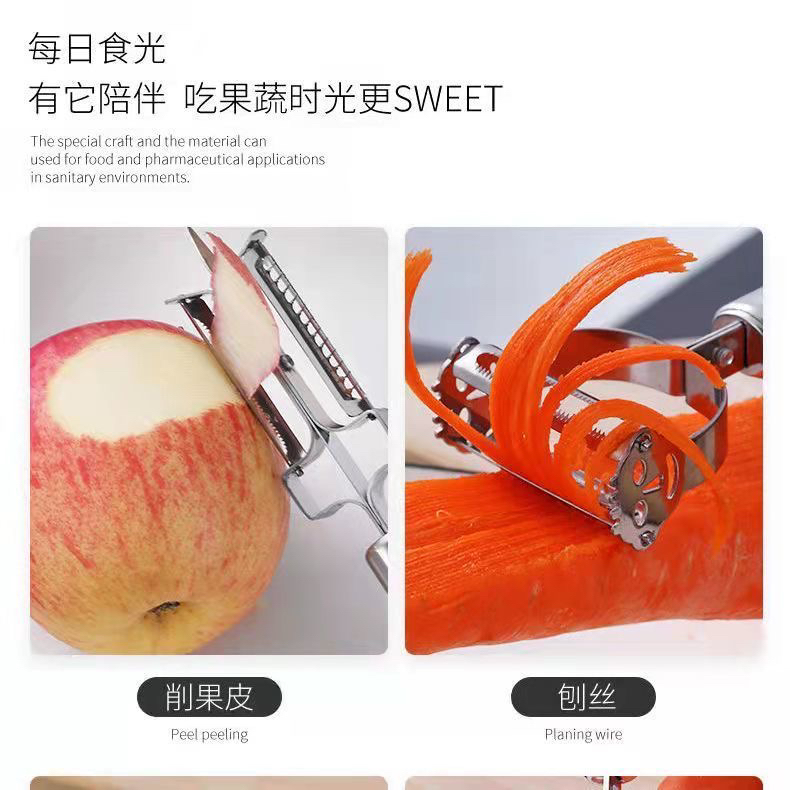 New Fruit Peeling Knife Household Peeler Kitchen Multi-Functional Knife Potato Chipper Leather Peeler Beam Knife Artifact New Fruit Peeling Knife Household Peeler Kitchen Multi-Functional Knife Potato Chipper Leather Peeler Beam Knife Artifact