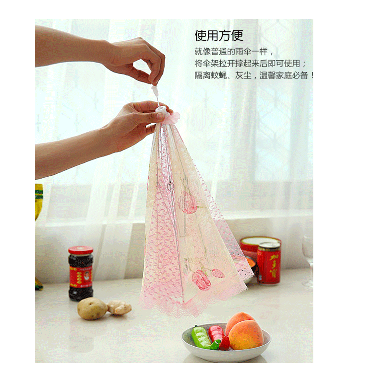 Foldable Cover Rectangular Large Table Cover Anti Fly Dish Cover Food Cover Table Cover Rice Dish Cover