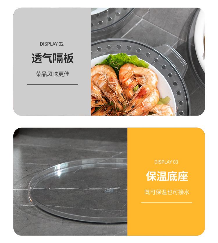 Insulated Vegetable Cover Food Food Cover Thick Dustproof Anti-Mosquito and Fly Table Warm Rice Cover Leftovers Dish Cover Spot Insulated Vegetable Cover Food Food Cover Thick Dustproof Anti-Mosquito and Fly Table Warm Rice Cover Leftovers Dish Cover Spot