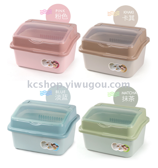 A transparent combination cover multi-layer dust-proof plastic bowl leachate dish stand kitchen cupboard