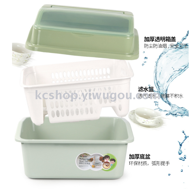 A transparent combination cover multi-layer dust-proof plastic bowl leachate dish stand kitchen cupboard