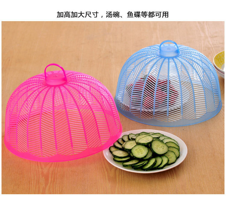 Kitchen Summer Fly-Proof Insect-Proof Vegetable Cover round Dish Cover Food Cover Colorful Plastic Table Cover Food Cover Kitchen Summer Fly-Proof Insect-Proof Vegetable Cover round Dish Cover Food Cover Colorful Plastic Table Cover Food Cover