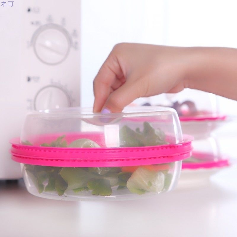 Five layers of heat preservation cover can be superposition refrigerator preservation cover special heating cover for microwave oven oil proof cover sealing cover dish bowl